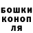 ТГК Wax Space Raketa