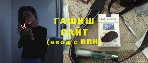 герыч Богданович