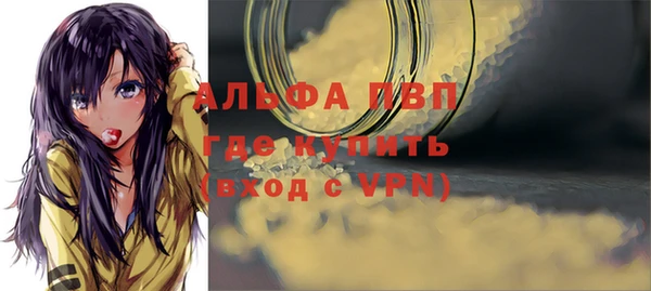 герыч Богданович