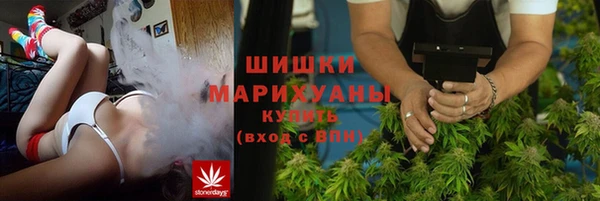 герыч Богданович