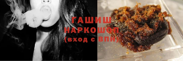 герыч Богданович