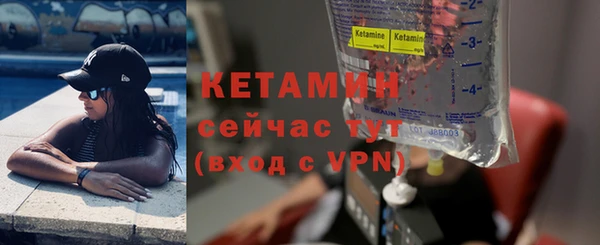 хмурый Богородицк