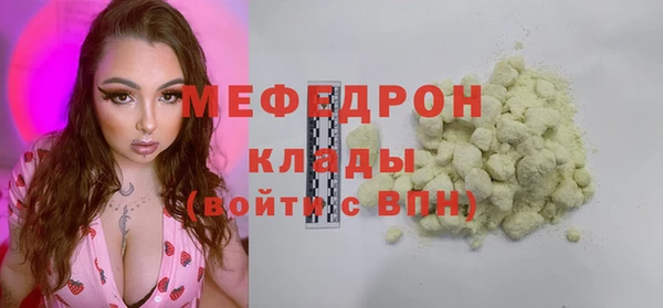 герыч Богданович