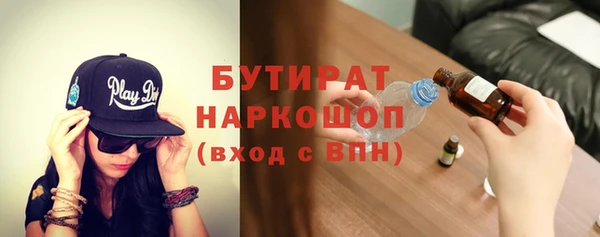 герыч Богданович