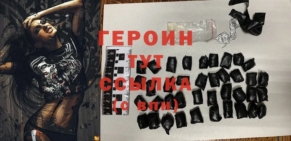 хмурый Богородицк