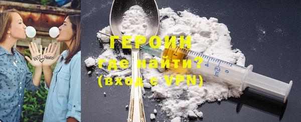 герыч Богданович