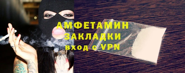 хмурый Богородицк