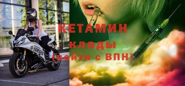 герыч Богданович