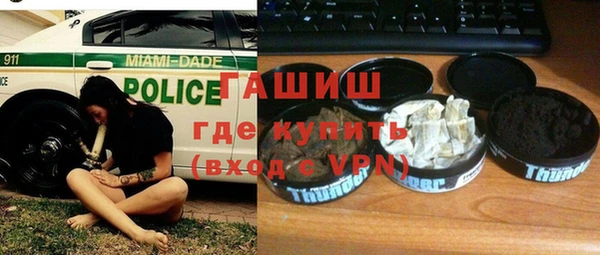герыч Богданович