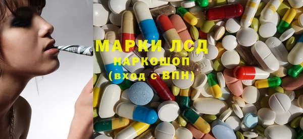хмурый Богородицк