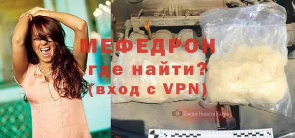 герыч Богданович