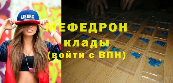 герыч Богданович