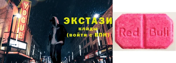 хмурый Богородицк