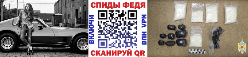 Метамфетамин кристалл  купить наркотик  Кущёвская 